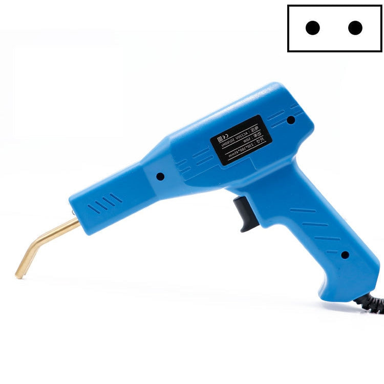 H50 Car Bumper Crack Repair Welding Machine Plastic Welding Nail Artifact EU Plug Blue