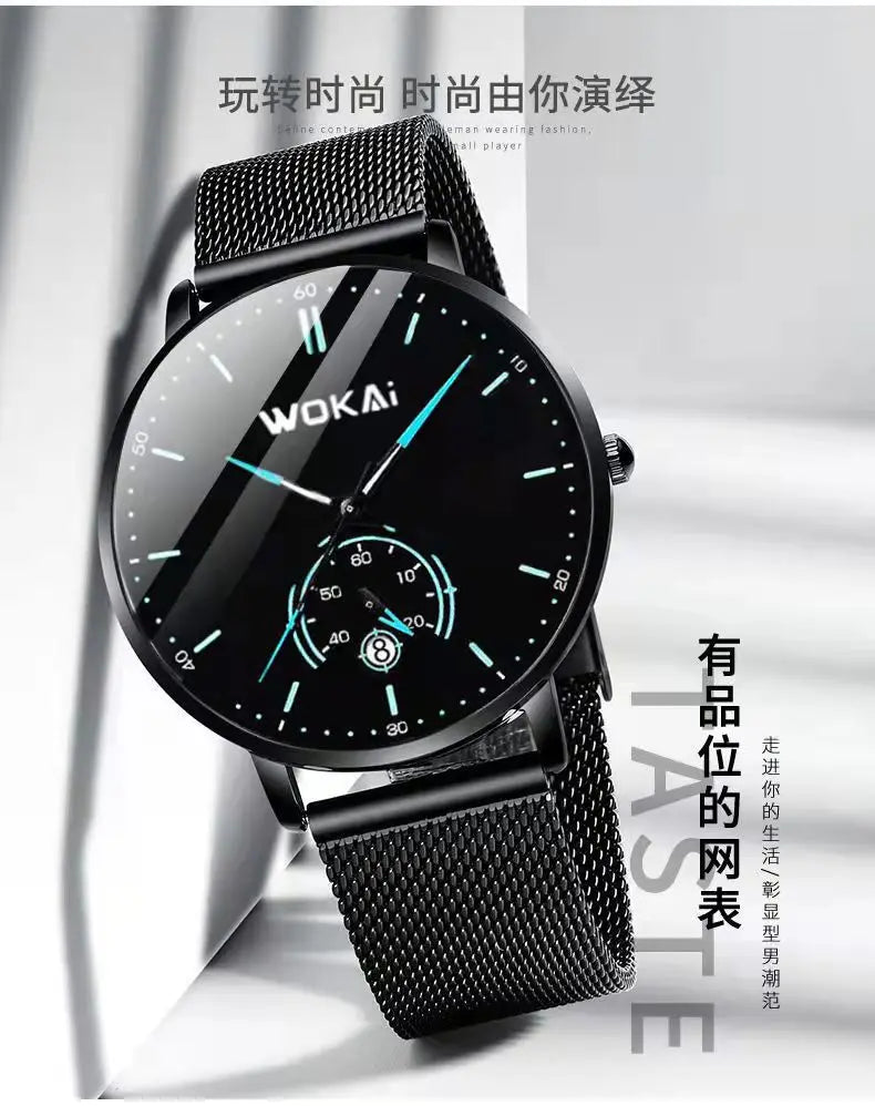 WOKAI Men's Stainless steel mesh with ultra-thin fashion calendar watch Men's Sports leisure business waterproof luminous clock