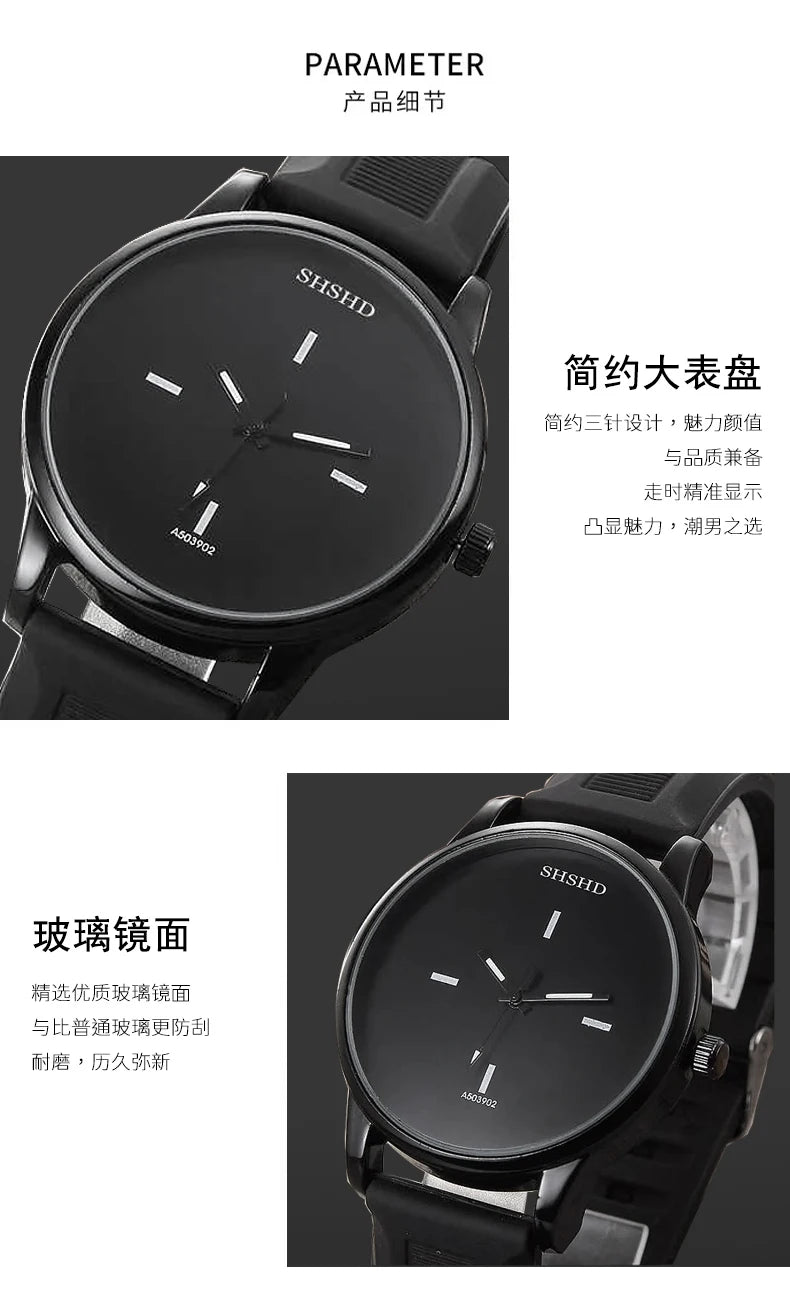 WOKAI high quality casual men's Silicone strap Quartz Watch Male student waterproof business luminous retro fashion clock